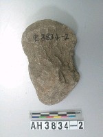 藏品(大砝碼型石網墜)的圖片